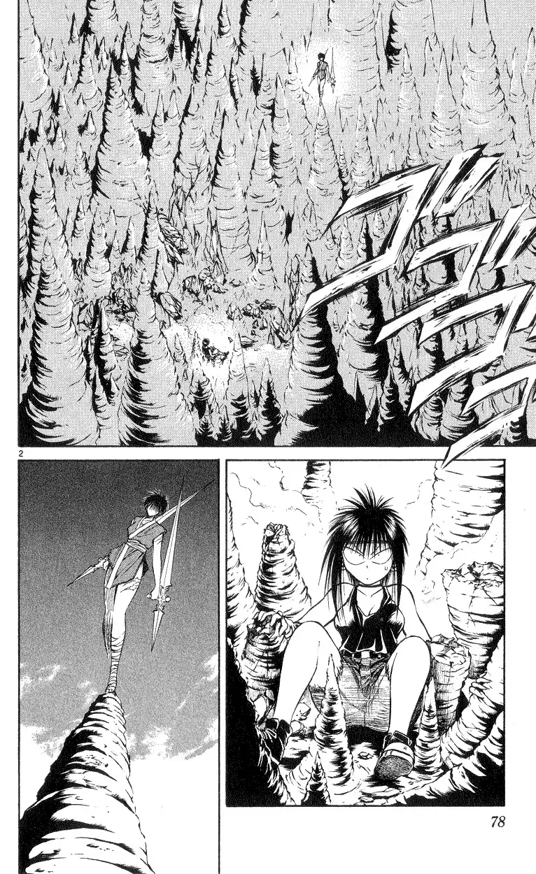 Flame of Recca Chapter 172 2